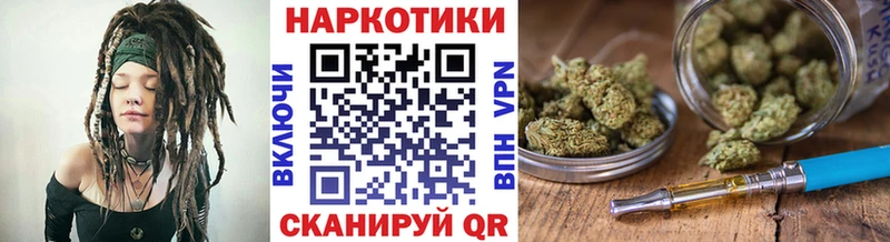Купить наркотик Белово Alpha-PVP LSD-25 COCAIN Мефедрон ГАШИШ МАРИХУАНА