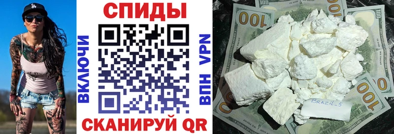 Амфетамин Premium  Белово 