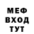 Кетамин VHQ Elia Salvemini