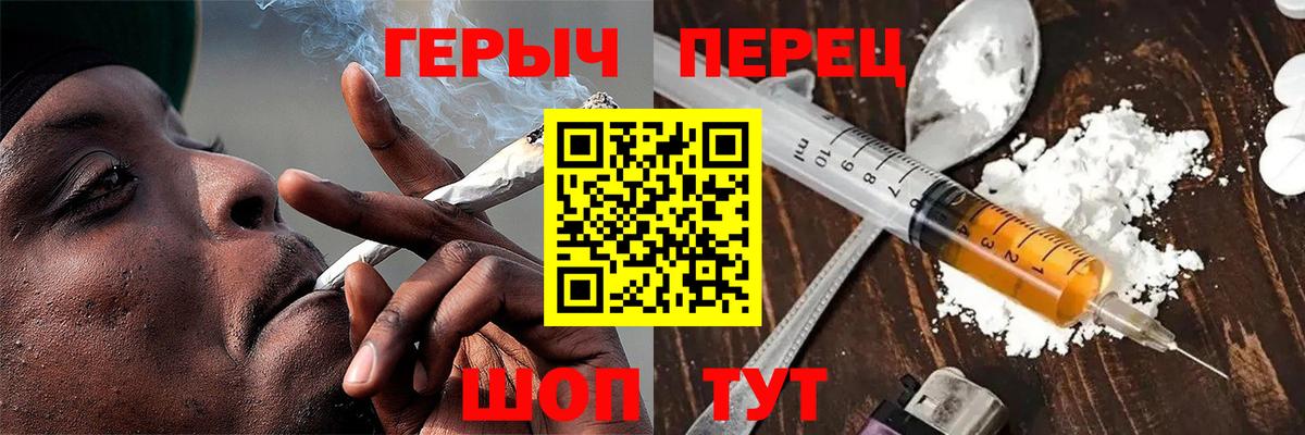Героин Афган Белово