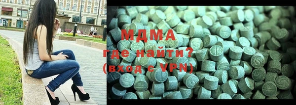 гашишное масло Аркадак