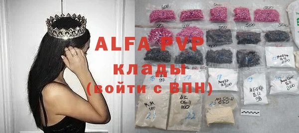 гашишное масло Аркадак