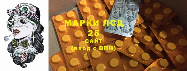 мефедрон Балабаново