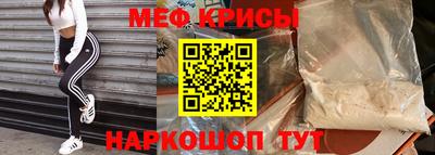 амф Бузулук