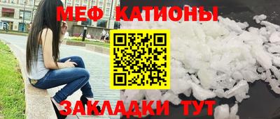 MDMA Беслан