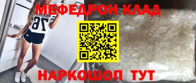 эйфоретик Берёзовский