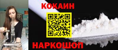 MDMA Беслан