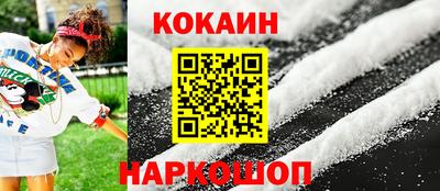 MDMA Беслан
