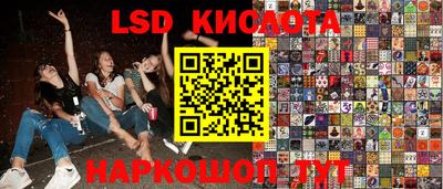 MDMA Беслан