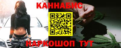 MDMA Беслан