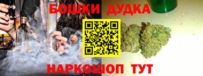 MDMA Беслан