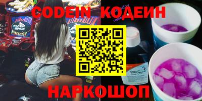MDMA Беслан