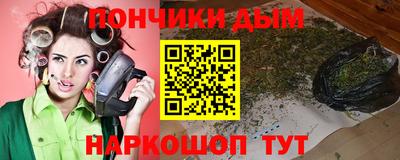 эйфоретик Берёзовский