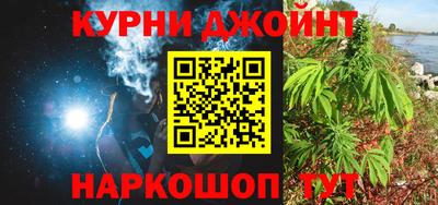 эйфоретик Берёзовский