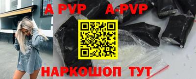 эйфоретик Берёзовский