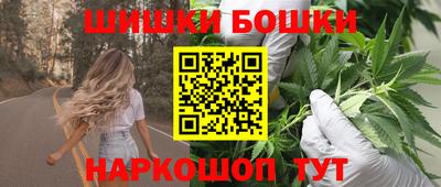 эйфоретик Берёзовский