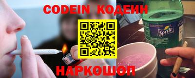 MDMA Беслан