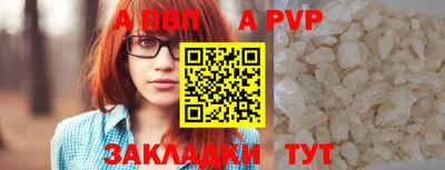 MDMA Беслан