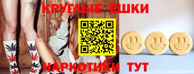 эйфоретик Берёзовский