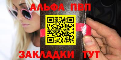 MDMA Беслан