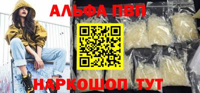 эйфоретик Берёзовский