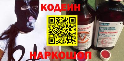 MDMA Беслан