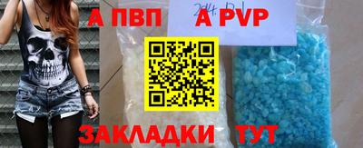 MDMA Беслан