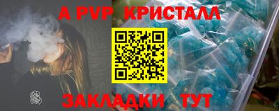 эйфоретик Берёзовский