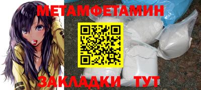 эйфоретик Берёзовский