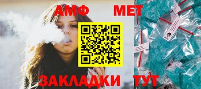 MDMA Беслан