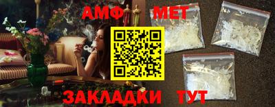эйфоретик Берёзовский