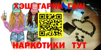 эйфоретик Берёзовский
