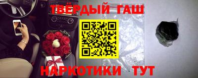 кокс Бугуруслан
