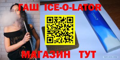 эйфоретик Берёзовский