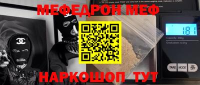 эйфоретик Берёзовский