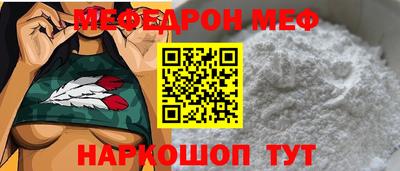 амф Бузулук