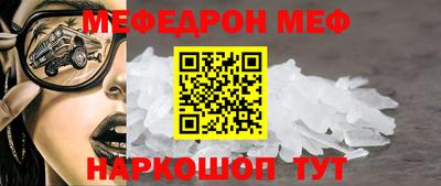 эйфоретик Берёзовский