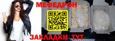 кокс Бугуруслан