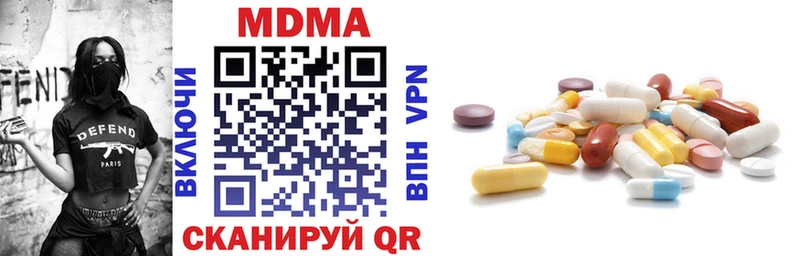 площадка состав  hydra сайт  Белово  MDMA кристаллы 