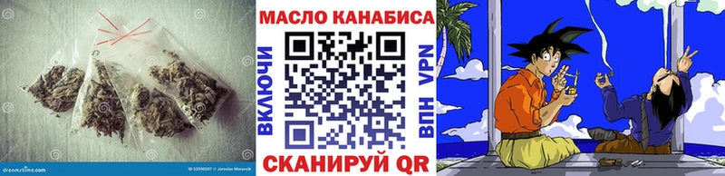 ТГК Wax  blacksprut сайт  Белово 