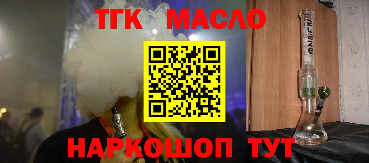 Гашиш Белово